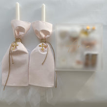 Load image into Gallery viewer, Frosted Premium Orthodox Christening Package