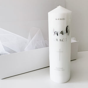 Simplicity Christening Candle
