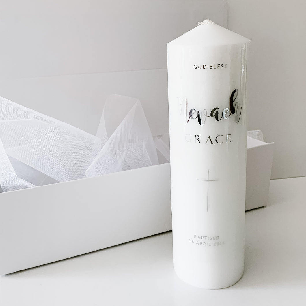 Simplicity Christening Candle